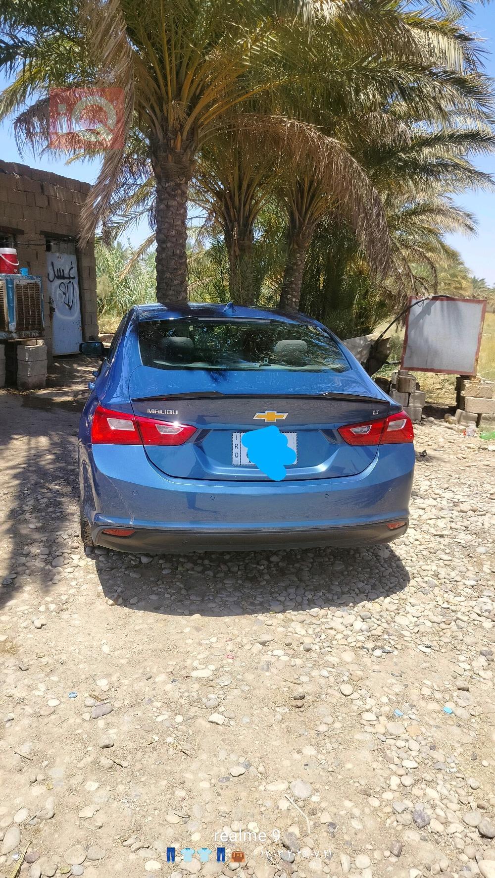 Chevrolet Malibu